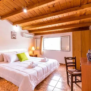 Apartment Solari Cosy 2 Corfu (city)