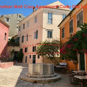 Venetian Well Cozy Corfu Old Town Apartment Corfu (city)