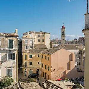 Corfu Old Town * Corfu (city)