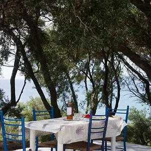 Tatil Evi Mantzaros Traditional House *