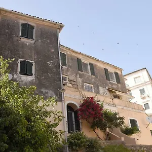 Mary's Art House In The Center Of Old Town Corfu (city)