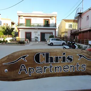 Apartment Chris Corfu *